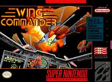 Wing Commander (USA)